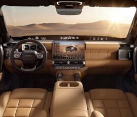 GAC Yue 7 interior painel GAC Yue 7 interior painel