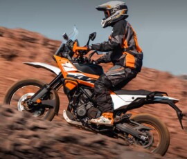 KTM 390 Adventure lateral KTM 390 Adventure lateral