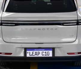 Leapmotor C10 ultra-hibrido-reev traseira Leapmotor C10 ultra-hibrido-reev traseira