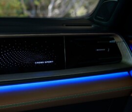 VW Atlas Cross Sport 2027 interior detalhe LED painel VW Atlas Cross Sport 2027 interior detalhe LED painel