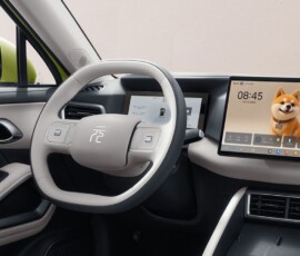 BYD Yuan Pro 2027 interior BYD Yuan Pro 2027 interior