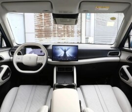 BYD Yuan Pro 2027 interior BYD Yuan Pro 2027 interior