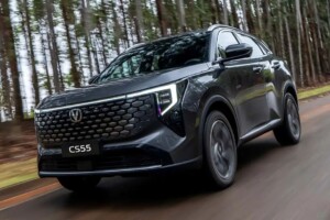 Changan CS55 2027 Changan CS55 2027