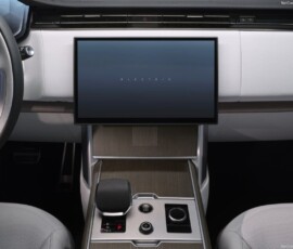 Land Rover Range Rover Eletric 2027 interior Land Rover Range Rover Eletric 2027 interior
