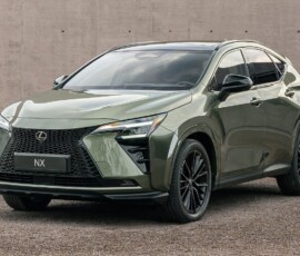 Lexus NX 2027 Lexus NX 2027
