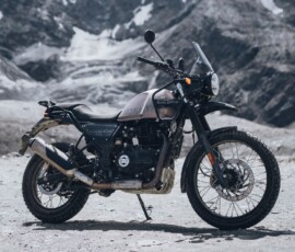 Royal Enfield Himalayan 440 2027 Royal Enfield Himalayan 440 2027