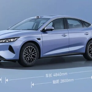 BYD Qin Plus DM-i 2027 BYD Qin Plus DM-i 2027