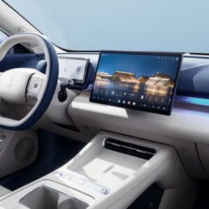 BYD Qin Plus DM-i 2027 interior BYD Qin Plus DM-i 2027 interior